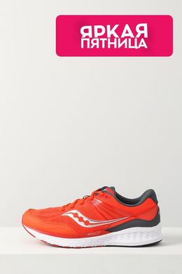 Saucony: Оранжевые кроссовки 