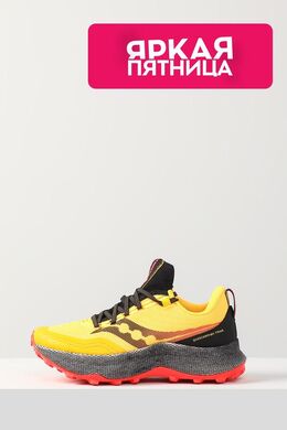 Saucony: Жёлтые кроссовки  Endorphin