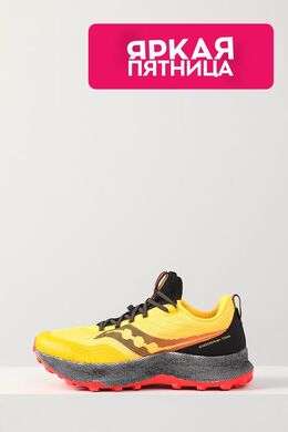 Saucony: Оранжевые кроссовки  Endorphin