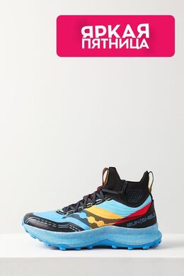 Saucony: Синие кроссовки 
