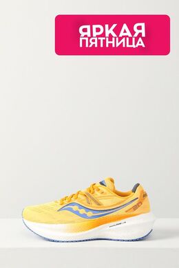 Saucony: Жёлтые кроссовки 
