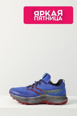 Saucony: Синие кроссовки  Endorphin