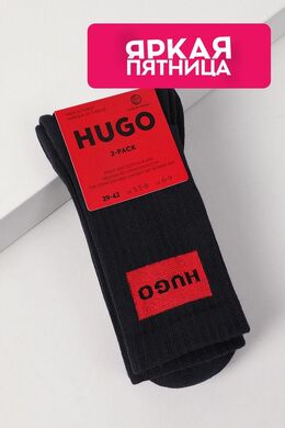 HUGO: Синие носки 