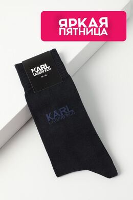 Karl Lagerfeld: Синие носки 