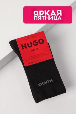 HUGO: Чёрные носки 