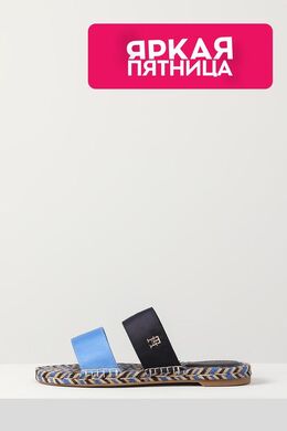 Tommy Hilfiger: Синие шлёпанцы 