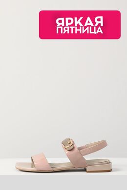 Furla: Бежевые сандалии 