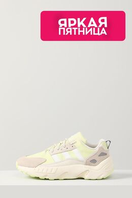 Adidas: Бежевые кроссовки  Boost