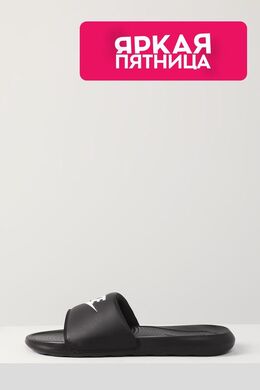 Nike: Чёрные шлёпанцы 