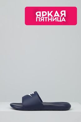 Nike: Синие шлёпанцы  Victori