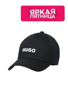 HUGO: Чёрная кепка 