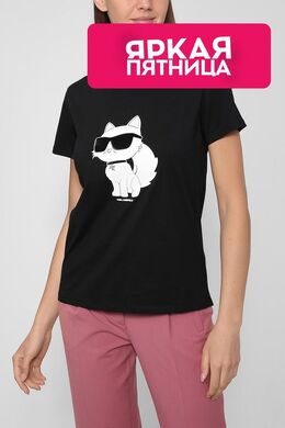 Karl Lagerfeld: Хлопковая футболка 