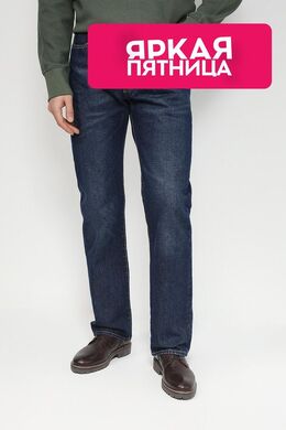 LEVI'S: Однотонные джинсы 