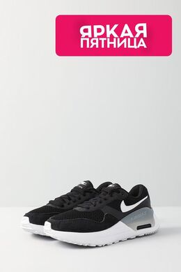 Nike: Чёрные кроссовки  Air Max