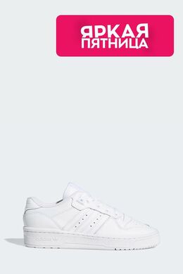 Adidas: Белые кроссовки  Rivalry
