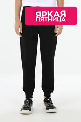 Karl Lagerfeld: Хлопковые брюки 