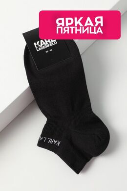 Karl Lagerfeld: Чёрные носки 