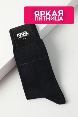 Karl Lagerfeld: Синие носки 