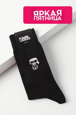 Karl Lagerfeld: Чёрные носки 