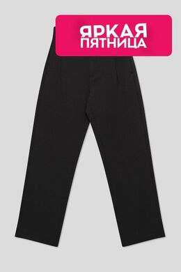 Calvin Klein Jeans: Трикотажные брюки 