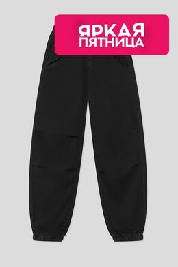 Guess: Джинсы с карманами 