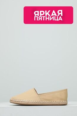 Tommy Hilfiger: Бежевые туфли 
