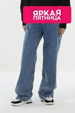Tommy Jeans: Синие джинсы 