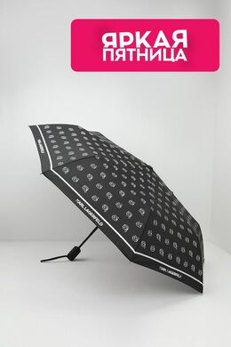 Karl Lagerfeld: Зонт 