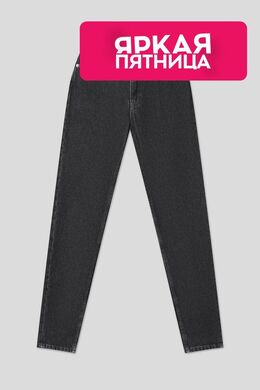 Calvin Klein Jeans: Однотонные джинсы 
