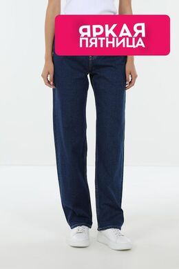 Calvin Klein Jeans: Однотонные джинсы 