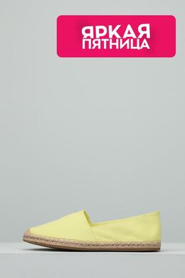 Tommy Hilfiger: Жёлтые туфли 