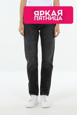 PEPE JEANS: Прямые джинсы 
