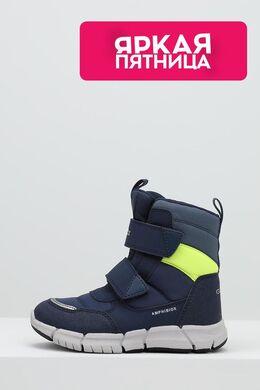Geox: Ботинки 