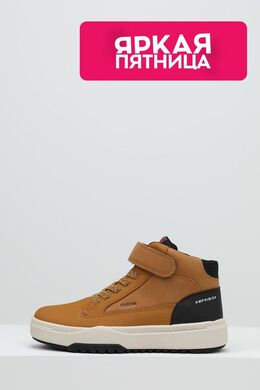 Geox: Ботинки 