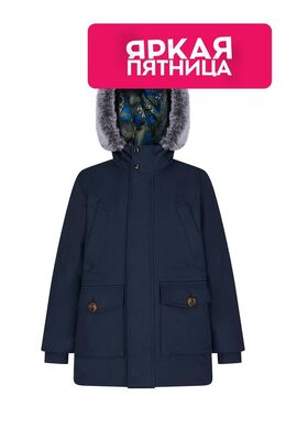 Geox: Зимний пуховик 
