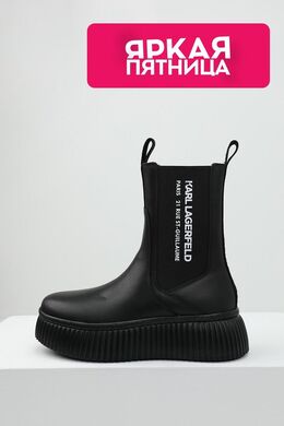 Karl Lagerfeld: Чёрные ботинки 