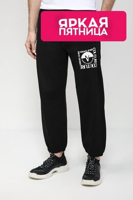 VERSACE JEANS COUTURE: Брюки джоггеры 