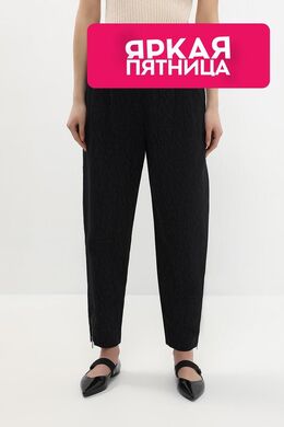 EMPORIO ARMANI: Зауженные брюки 