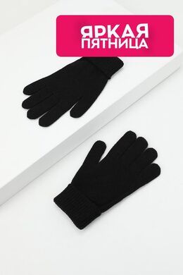 Karl Lagerfeld: Перчатки 