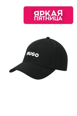 HUGO: Чёрная кепка 