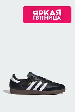 Adidas: Чёрные кроссовки  Samba