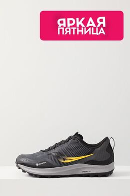 Saucony: Серые кроссовки  Peregrine