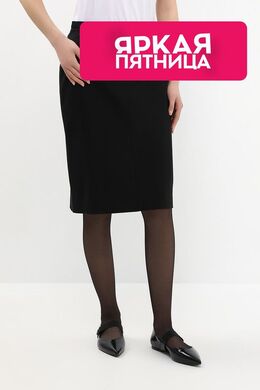 BOSS: Юбка с карманами 