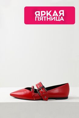 HUGO: Красные туфли 