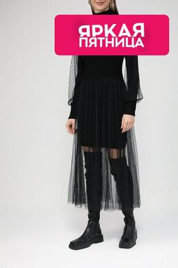 TWINSET: Платье миди 