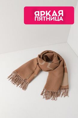TWINSET: Бежевый шарф 
