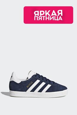 Adidas: Синие кроссовки  Gazelle