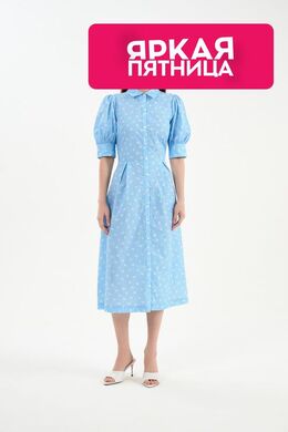 Akhmadullina Dreams: Сарафан 