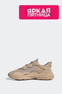 Adidas: Бежевые кроссовки  Ozweego