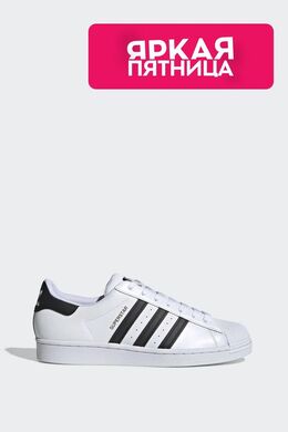 Adidas: Белые кроссовки  Superstar
